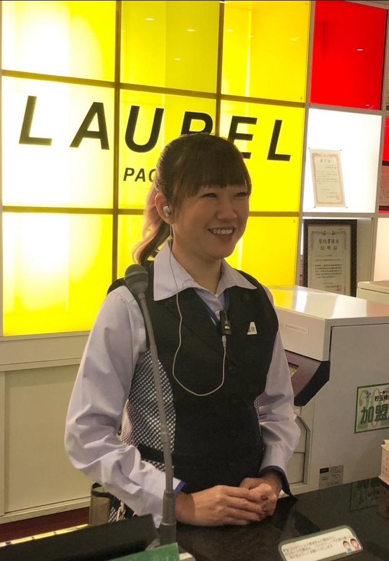 ローレル志都呂店のアルバイト・バイト求人情報