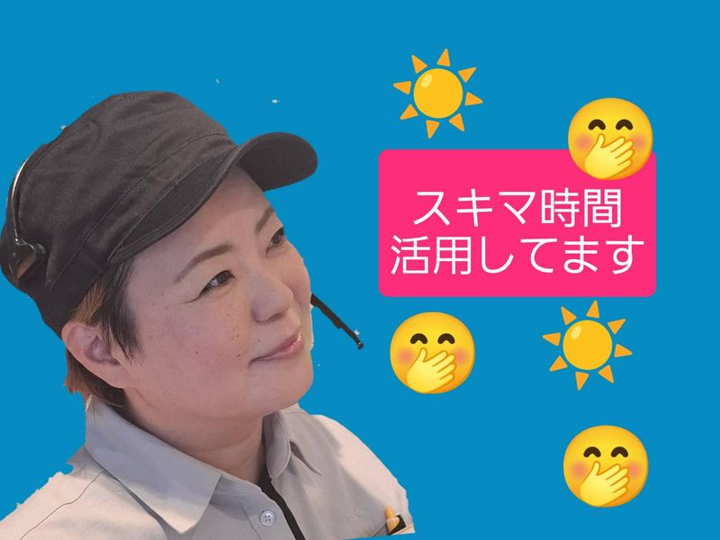マクドナルド伊勢藤里店のアルバイト・バイト求人情報-04