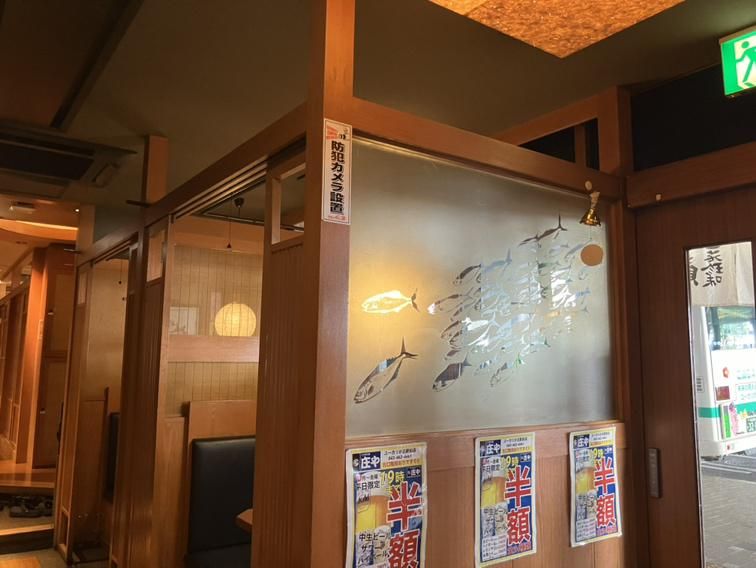 庄や ユーカリが丘駅前店のアルバイト・バイト求人情報-05