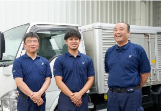 株式会社データ・キーピング・サービスの求人・転職情報