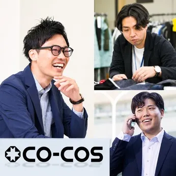 株式会社コーコス信岡 東京営業所の求人・転職情報