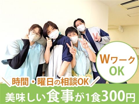 介護老人保健施設 きららの里のアルバイト・バイト求人情報-40