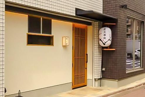 スマイル・ホームネッツ株式会社の求人・転職情報