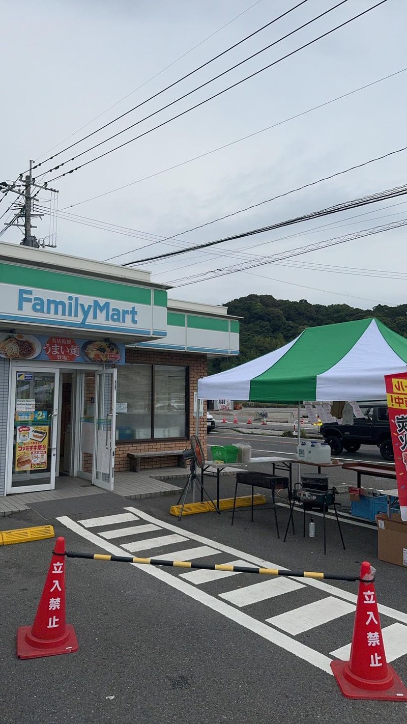 ファミリーマート　山田店のアルバイト・バイト求人情報-05