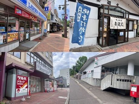 株式会社ヒューマニックのアルバイト・バイト求人情報-02