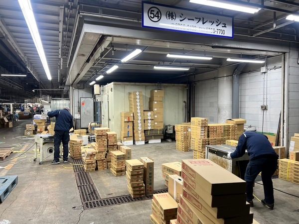 株式会社シーフレッシュの求人・転職情報