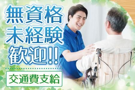 ｍｏｏｌａ合同会社の求人・転職情報