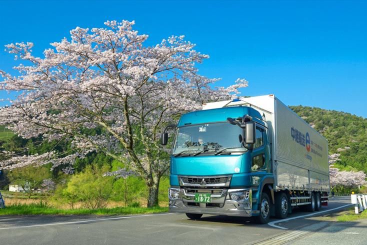 遠州トラック株式会社　本社輸送部