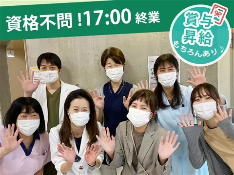 医療法人社団ピーエムエー-0012の求人・転職情報