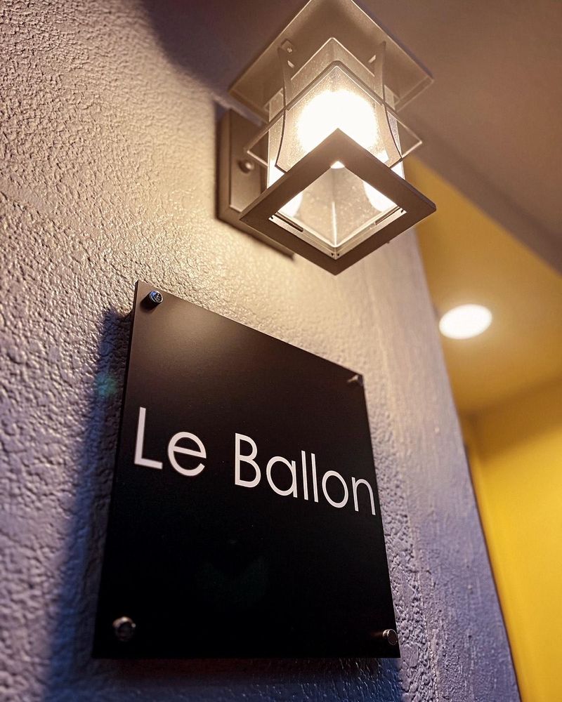 ビストロ　Le　Ballon(バロン)のアルバイト・バイト求人情報-05