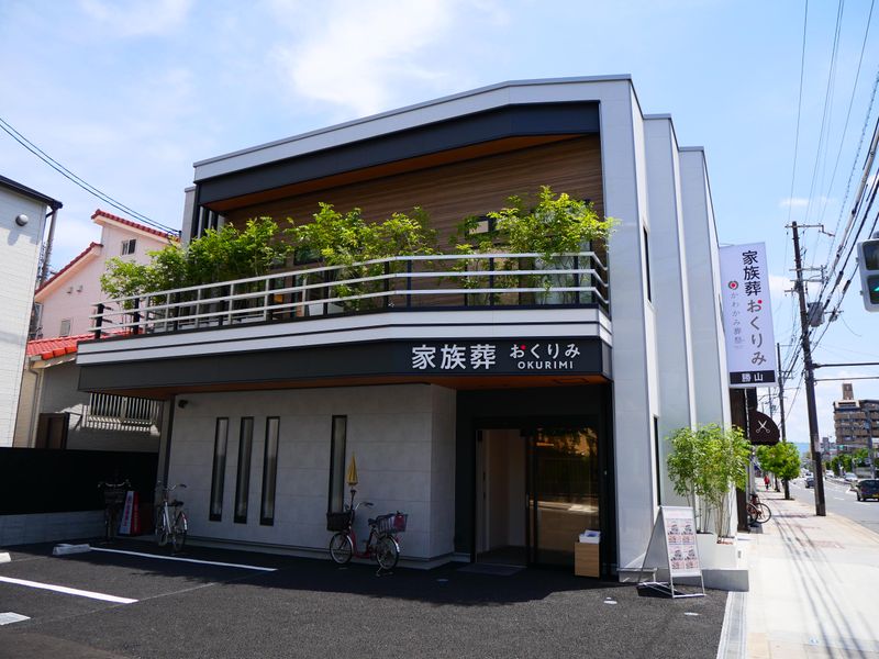 株式会社川上葬祭のアルバイト・バイト求人情報-02
