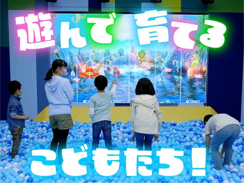 らくがキッズ　アリオ蘇我店のアルバイト・バイト求人情報-03