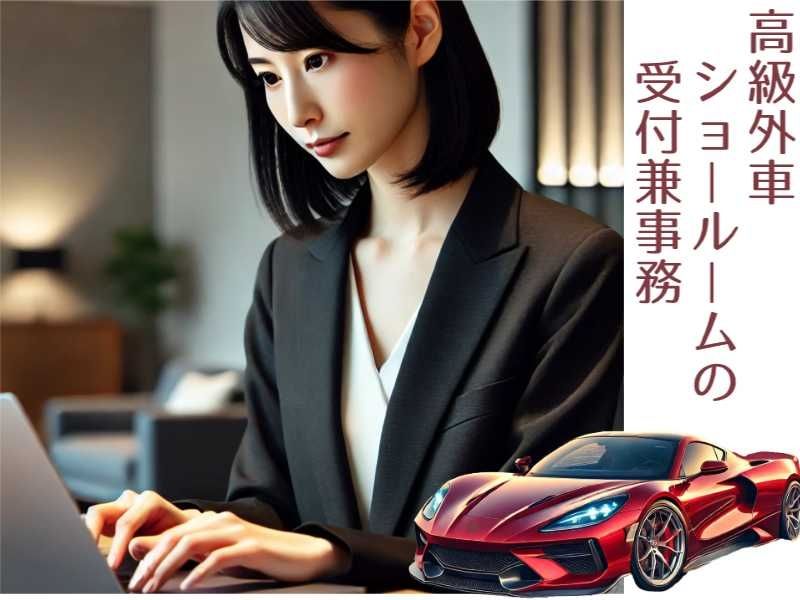 キャリアップ株式会社の派遣求人情報