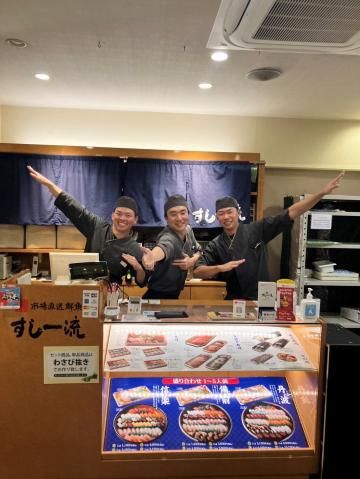 ㈱ビーエムエスの求人・転職情報