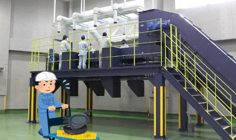 公益財団法人練馬区環境まちづくり公社(資源循環センター)のアルバイト・バイト求人情報-02