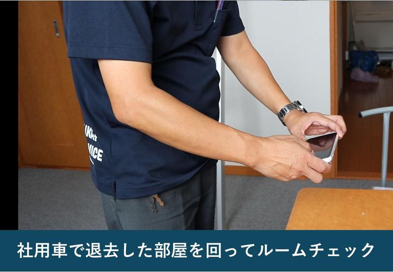 株式会社ディ・アイ・ティーの求人・転職情報