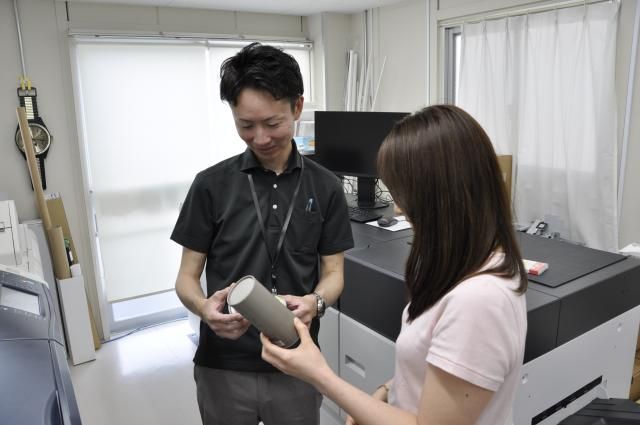 ㈱日章印刷所の求人・転職情報