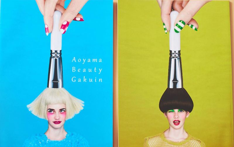 ＪＡＺＹブランディング株式会社の求人・転職情報