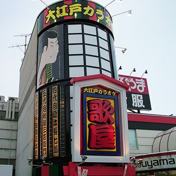 カラオケ歌屋　北広島店のアルバイト・バイト求人情報-02