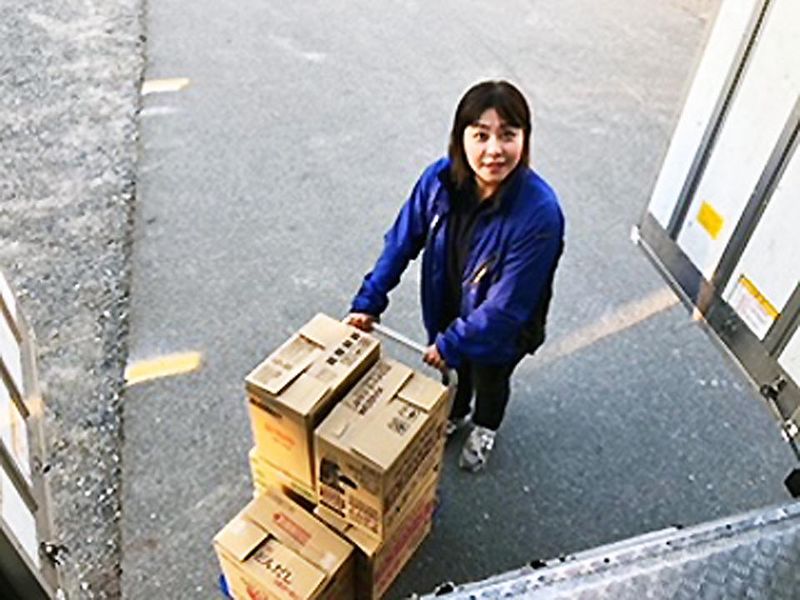 株式会社山里物流サービスの求人情報