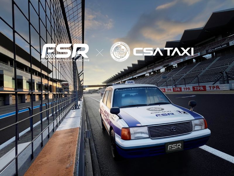 株式会社CSA TAXI