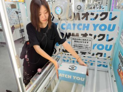 合同会社DMM.com　オンラインクレーン事業部のアルバイト・バイト求人情報-02