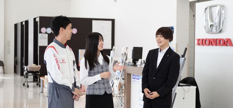 株式会社ホンダカーズ三河の求人・転職情報