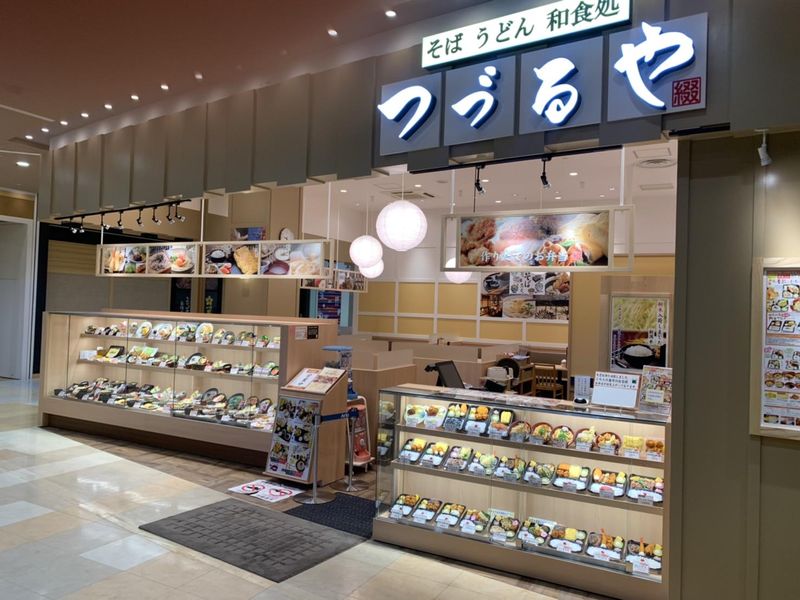 株式会社アドヴァンスフードサービスの求人・転職情報