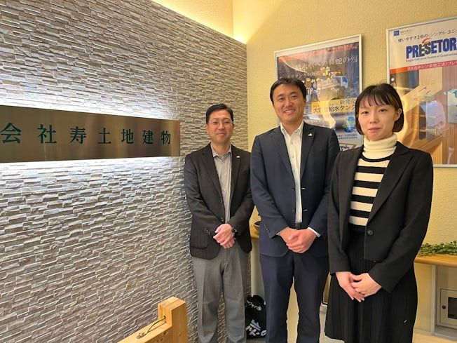 株式会社寿土地建物の求人・転職情報