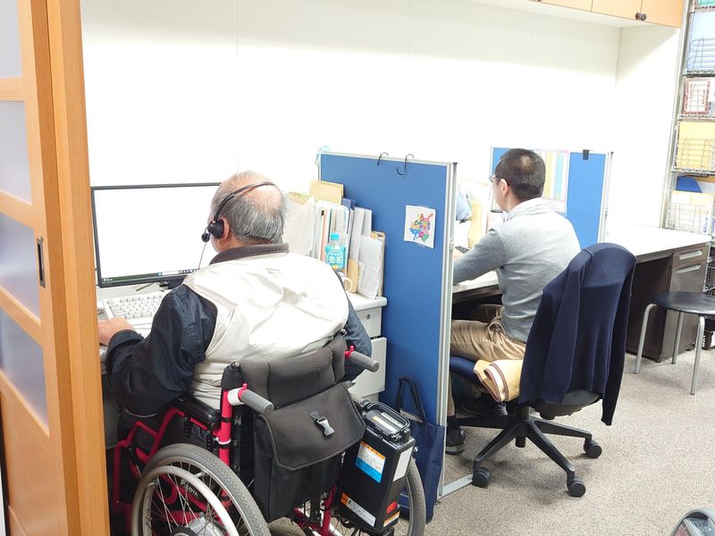 社会福祉法人共生福祉会の求人・転職情報