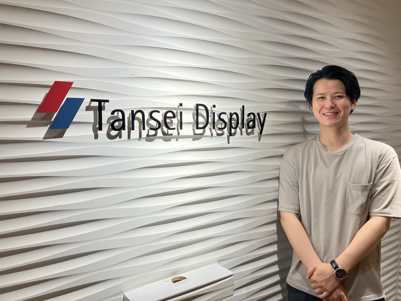 株式会社丹青ディスプレイのアルバイト・バイト求人情報-01