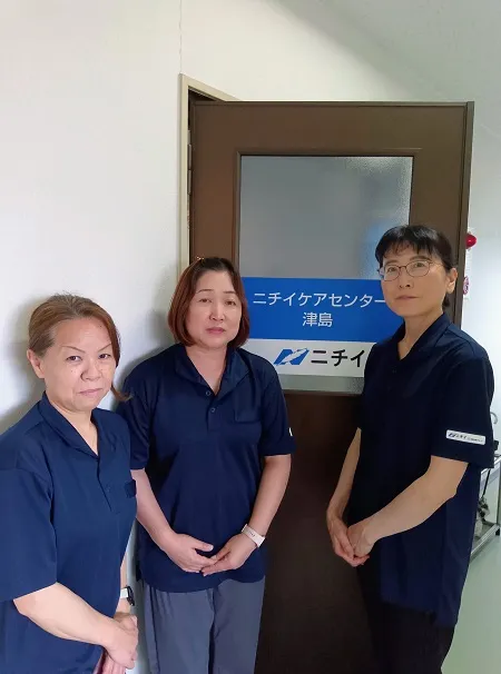 株式会社ニチイ学館の求人・転職情報
