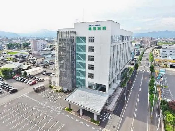 医療法人健康会 嶋田病院のアルバイト・バイト求人情報