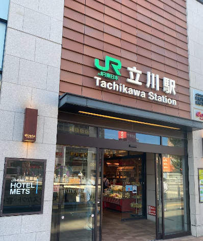 (㈱)MPワークス【伊勢丹立川店】のアルバイト・バイト求人情報-12