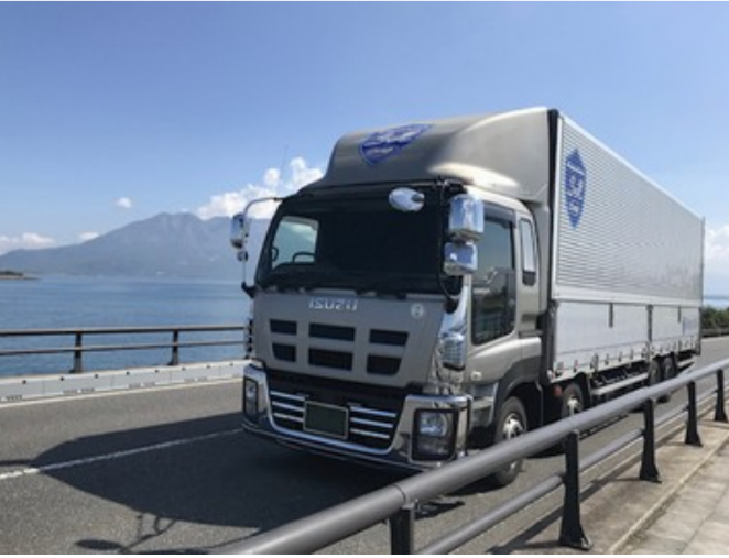 肥後産業物流センター