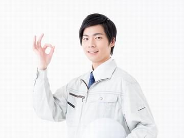 株式会社GoodWave　派遣先:足利市の工場のアルバイト・バイト求人情報-03