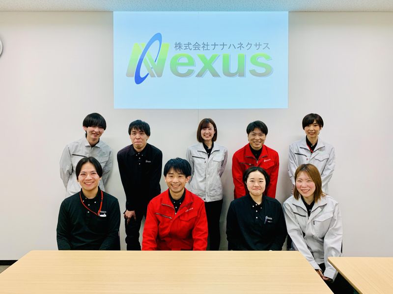 株式会社ナナハネクサス(神戸西事業所)の求人・転職情報-05