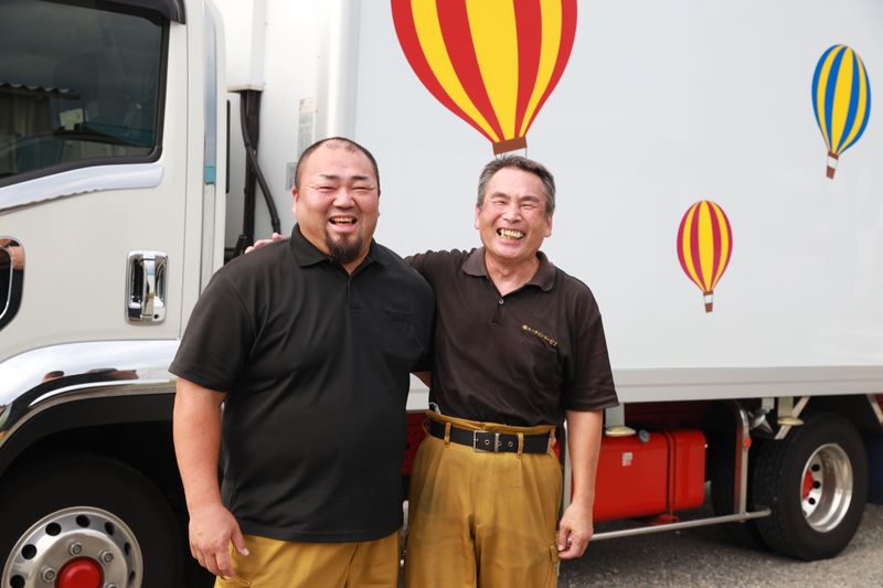 有限会社ユーラインサービス-0020の求人・転職情報