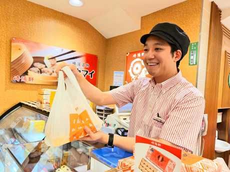 崎陽軒　週3日~OK　渋谷東急フードショー店のアルバイト・バイト求人情報-05