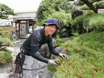 愛長造園有限会社の求人・転職情報