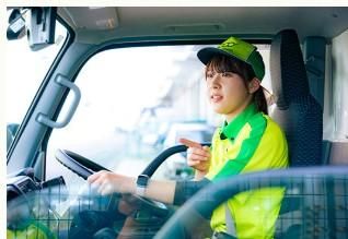 イオンネクストデリバリー株式会社(イオングループ)の求人・転職情報
