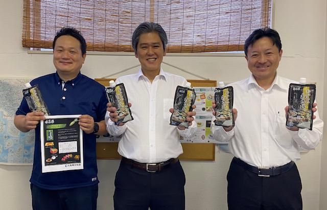 株式会社魚萬珍味堂の求人・転職情報