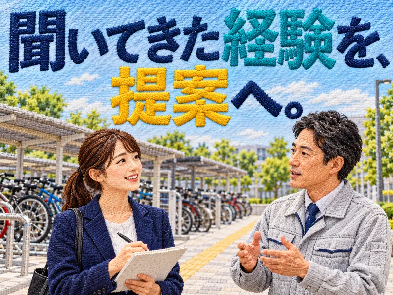東海技研株式会社の求人・転職情報