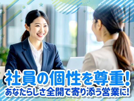 アート引越センター　東京オフィスのアルバイト・バイト求人情報-03