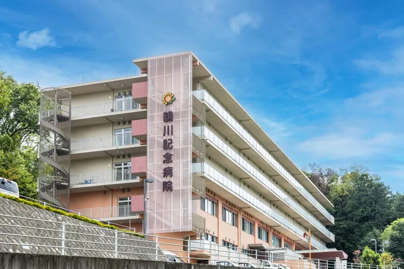 医療法人社団三医会の求人・転職情報