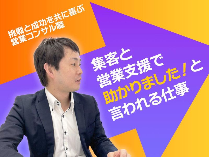 株式会社ＫＩＲＥＩ　ｐｒｏｄｕｃｅの求人・転職情報