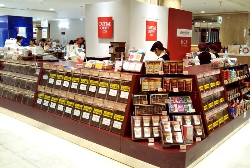 キャピタルコーヒー　高島屋柏店のアルバイト・バイト求人情報-10