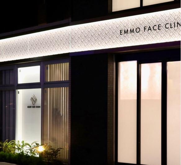 医療法人社団CARNA/EMMO FACE CLINIC 大宮院のアルバイト・バイト求人情報-02