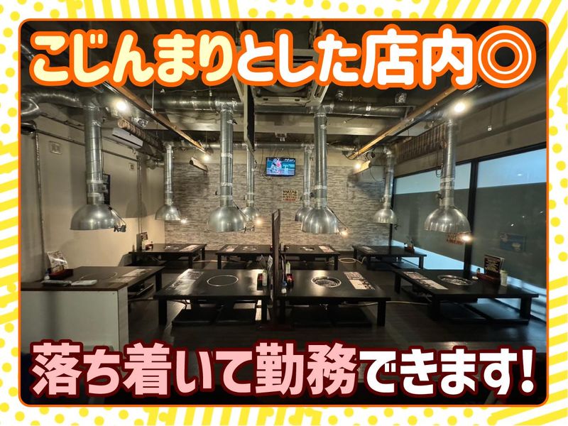 和風焼肉　牛倭心伝　鳴尾店のアルバイト・バイト求人情報-03