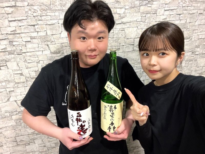 居酒屋ゆかしのアルバイト・バイト求人情報-02
